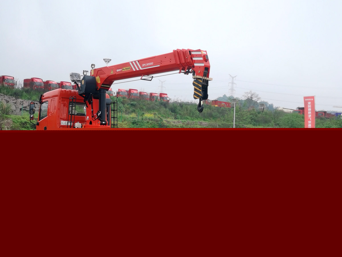 國(guó)六三環(huán)T280昊龍后雙橋上裝三一12噸直臂式吊機(jī)隨車吊